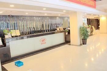 Nanjing Century Fate Hoteljinxianghe Exteriér fotografie